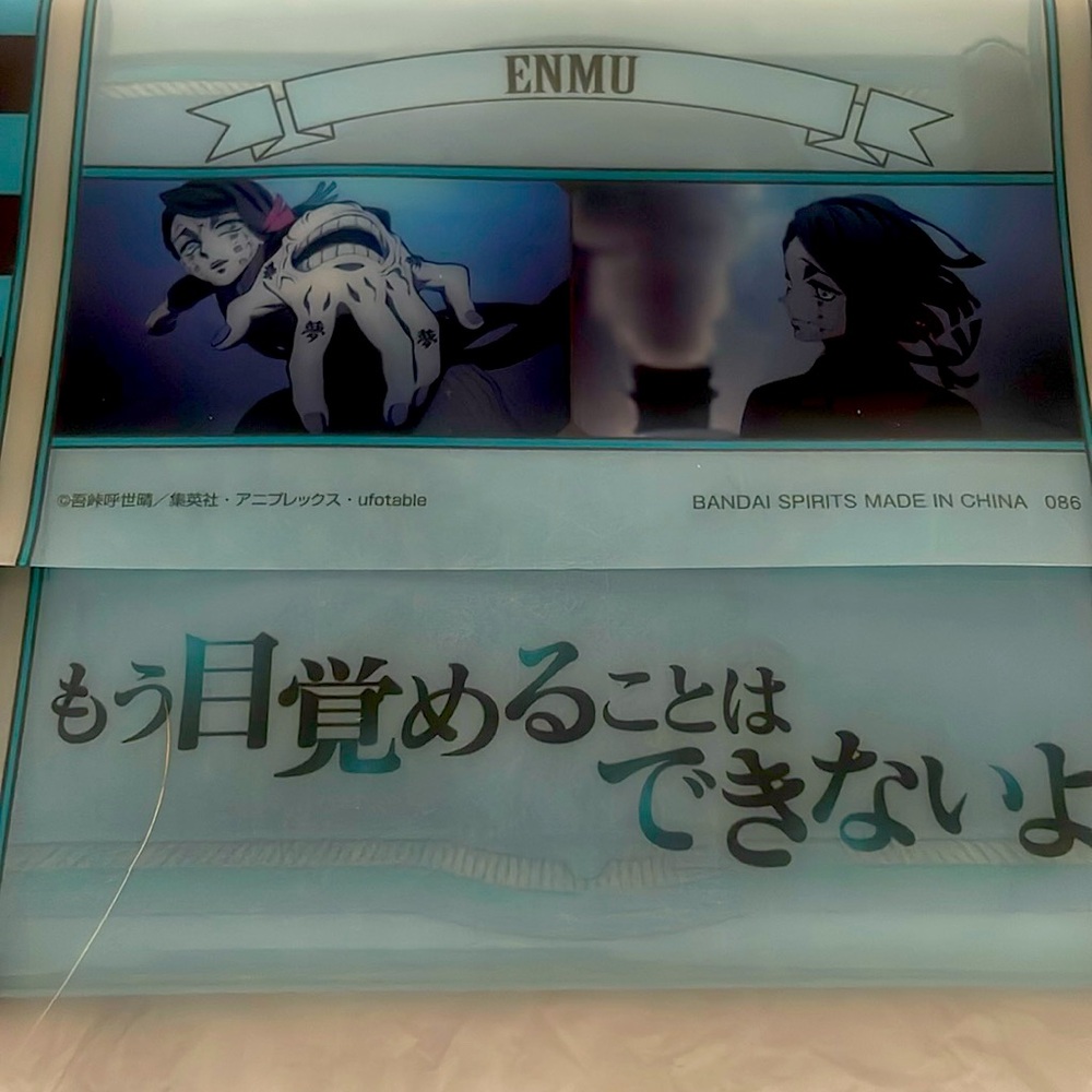 Striking Demon Slayer Accessory Enmu Anime Multi Functional Case. Authentic - Picture 6 of 15